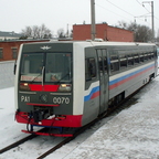РА1-0070