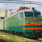 ВЛ10У-992