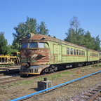 ЭР7К-3 