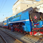 П36-0218 