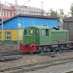 ТГК2
