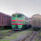 2ТЭ116-509