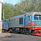 ТУ2-104
