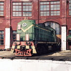 ТЭМ2-3074