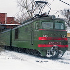 ВЛ10-318 вид 1