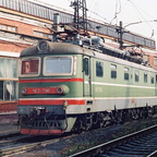 ЧС2-796