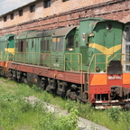 ЧМЭ3Т-5492