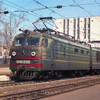 ВЛ10-577
