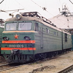 ВЛ10-1005
