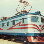 ЧС1-102