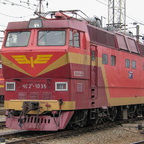 ЧС2Т-1035