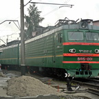 ВЛ15-001