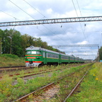 ЭР2К-935