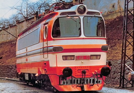 42 101.8 (Е42.01)