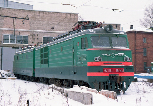 ВЛ10-1630