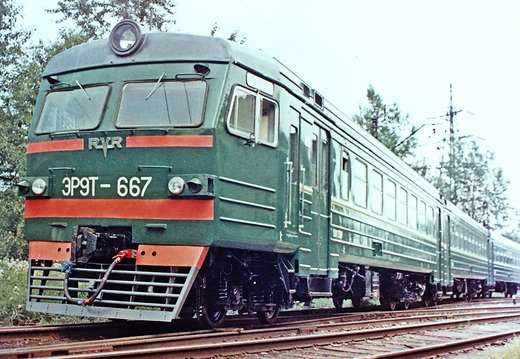 ЭР9Т-667