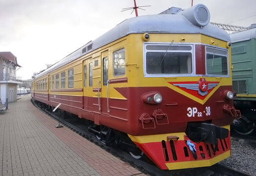 ЭР22-38