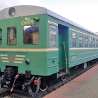 Ср3-1775