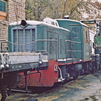 ТГК2-1039