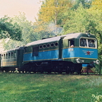 ТУ2-188