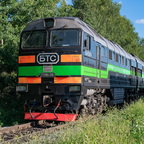2ТЭ116У-0187