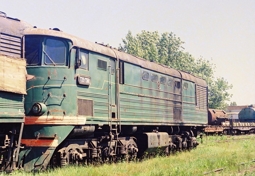 ТЭ3-7368
