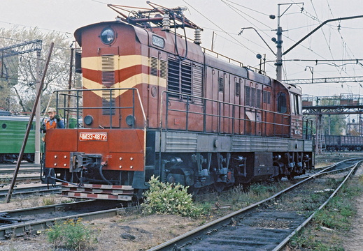 ЧМЭ3-4872