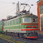ЧС2-796