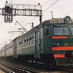 ЭР2-1186