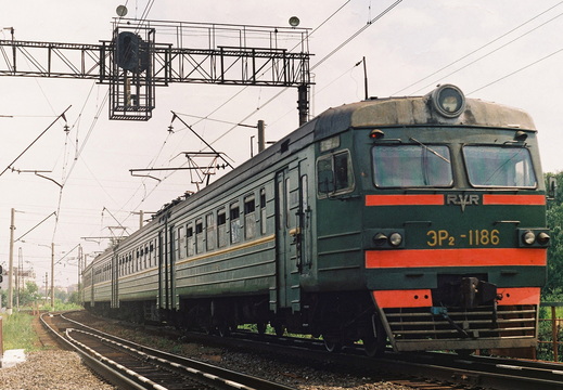 ЭР2-1186