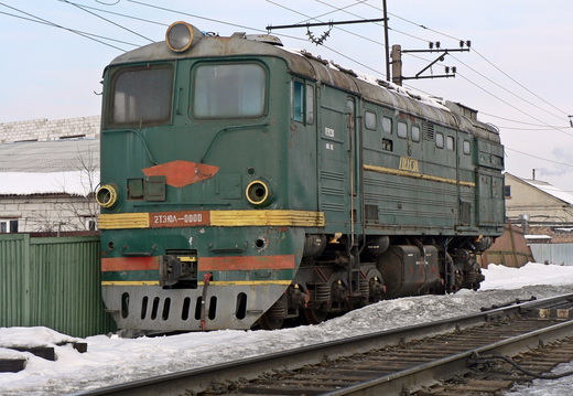 2ТЭ10Л-359