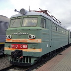 ВЛ10-098