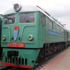 ВЛ23-131