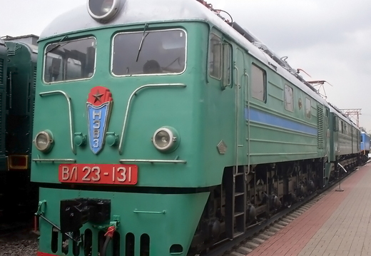 ВЛ23-131