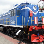 ТЭМ2-1592