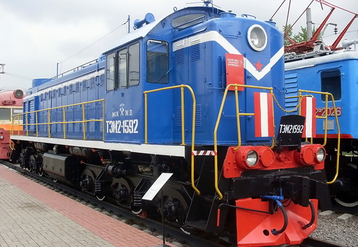 ТЭМ2-1592