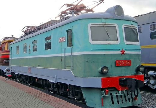 ЧС3-45
